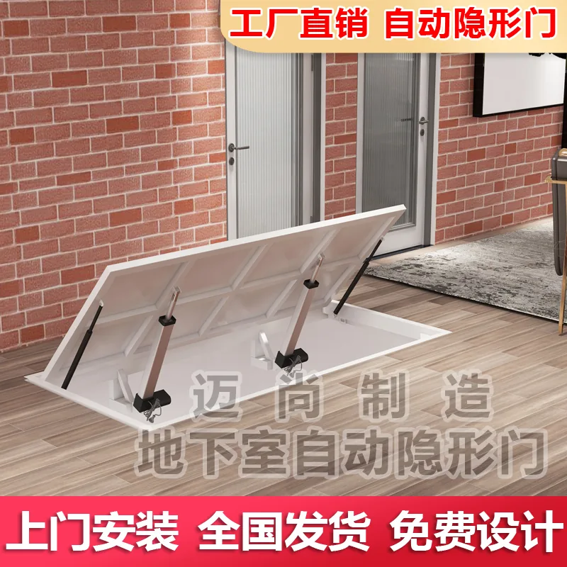 室外地下室隐形门如何做好防雨和排水?